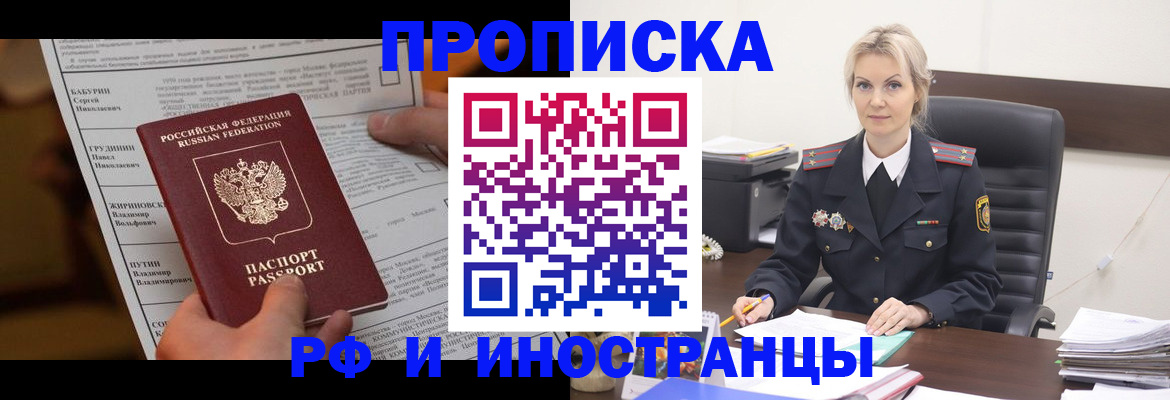 форма 3 в Строителе